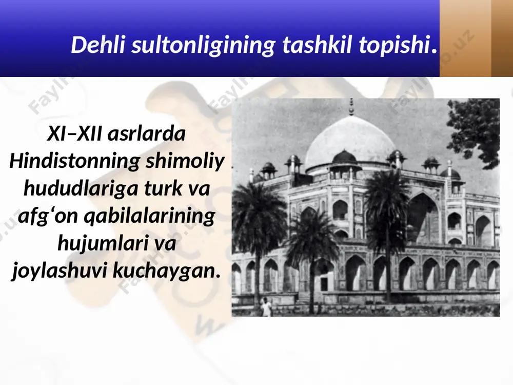 karda mahmud qo‘shinlarini yengib, dehlini zabt etadi. shundan so‘ng hindiston mayda knyazliklarga bo‘linib ketadi. oradan o‘n yilcha vaqt o‘tib sayyidlar sulolasi (1414–1451) taxtga keladi. sayyidlar sulolasini afg‘on qabilalari sardori bahlul lo‘diy (1451–1489) taxtdan tushiradi. uning nabirasi ibrohim lo‘diy zahiriddin muhammad boburga qarshi kurashadi. savol va topshiriqlar 1. dehli sultonligi qachon va kim tomonidan tuziladi? 2. hindistonda yer egaligining qanday turlari mavjud bo‘lganini aytib bering. 3. dehli sultonligida xiv asrda qanday islohotlar o‘tkazildi? 4. sohibqiron amir temurning hindistonga yurishini eslang va so‘zlab bering. image2.jpg image3.jpeg image4.jpeg image5.png image6.jpeg image7.jpeg image8.jpeg image9.jpeg image10.jpeg image11.jpeg image12.jpeg image13.jpeg image14.jpeg image15.jpeg image16.jpeg image1.jpg