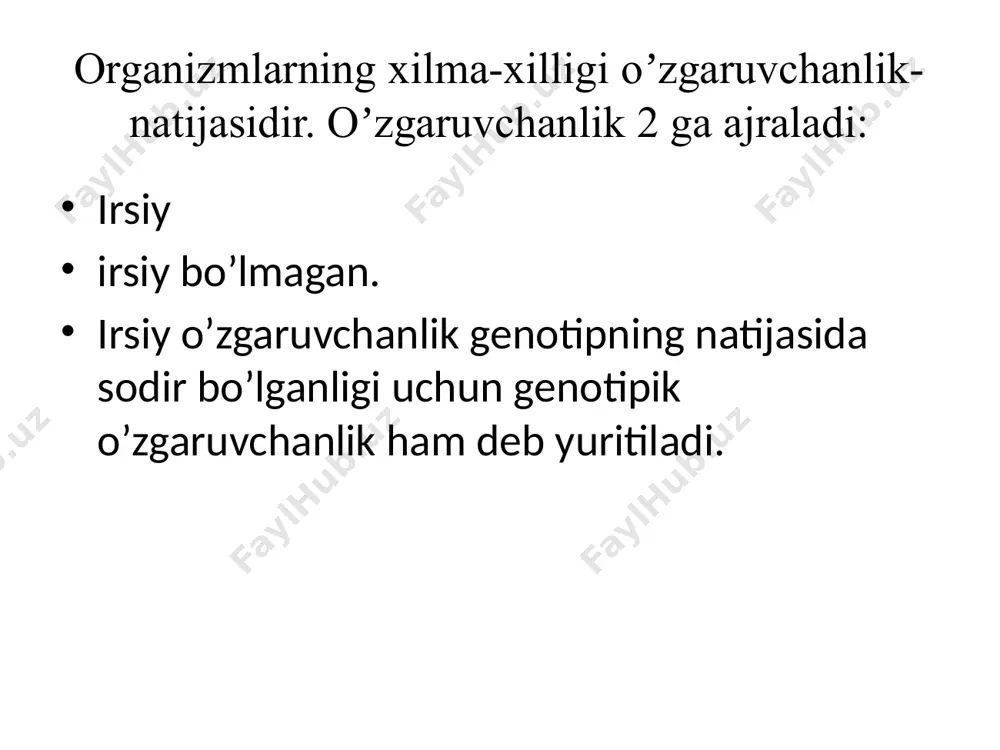 iqqanligi uchun erkaklarda ham, ayollarda ham kuzatiladi. daun kasalligi xromosoma strukturasining oʻzgarishi bilan, ya'ni xromosomalararo translokatsiya natijasida ham sodir boʻlishi mumkin. bunda ayollarda 21-juft xromosomaning asosiy qismi 13-15 xromosomaga, erkaklarda esa 20-xromosomaga kelib birlashadi. natijada kariotipda xromosomalarning soni 45 boʻlsa-da, 46 xromosoma uchun genetik material yetarli boʻladi. shuning uchun bu oʻzgarishni muvozanatlashgan translokatsiya deyiladi. daun kasalligida kuzatiladigan kasallik belgilari: kasal bolalarning bo'yi past, quloq suprasi kichik, og'zi yarim ochiq, til chiqib turadi, til, teri, lablari quruq va ko'pincha ko'zda g'ilaylik (mongoloid tipda) bo'ladi. tishlari tekis bo'lmaydi yuzi yassi, burunlari kalta, kallasi kichik va yumaloq, boshida sochlari siyrak, silliq. qoʻl barmoqlari kalta va yo'g'on bo'lib, beshinchi barmoq juda ham kichik. kaft terisida faqat bitta ko'ndalang ketgan egatcha boʻladi. barmoq uchlari terisidagi chiziqchalarning shakli asosan ulnar tomonga ochiladigan ilmoqsimon boʻladi daun kasalligi bor bolalarda immunitet past boʻlganligi uchun ular har xil yuqumli kasalliklarga bardosh bera olmasdan yoshligidayoq o'lib ketadilar. bu kasallik qishloq …