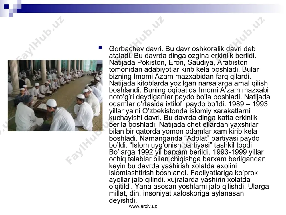 ishlagan shayx takiyuddin nabixoniy ( 1909- 1979) bo’lib iordaniyadagi “al – ixvon al muslimiy” ( musulmon birodarlar) diniy siyosiy ekstremistik tashkiloti raxbarlaridan biri edi. aqidada ixvolar bilan kelisha olmay, bu jamoadan ajralib chikib, o’z qarashlarini kuyidagi risolalarida bayon qiladi. “islom nizomi”, “islomiy olamga qaynoq nidolar”, “hizbut – taxrirning tushunchalari” va boshqalar. www.arxiv.uz www.arxiv.uz o‘zbekiston hududida 1992 yildan boshlab partiyaning boshlang‘ich bo‘linmalari tashkil etila boshlagan. hizb safiga kiruvchilar o‘z partiyalari haqidagi ma’lumotlarni hech qachon oshkor etmaslikka o‘z mushrifi buyurgan vazifalarni so‘zsiz bajarishga qur’on bilan qasam ichadilar. hizb mutasaddilari o‘z tarafdorlarini ko‘proq ziyolilar, ilmiy xodimlar, talaba yoshlar orasidan qidiradilar. www.arxiv.uz www.arxiv.uz www.arxiv.uz www.arxiv.uz etarli ta’lim olgan shaxslar keyinchalik o‘zlari mustaqil guruh tuzishlari lozim. tahrirchilarning ta’limi bosqichma-bosqich olib boriladi. birinchi bosqichda «islom nizomi» va «izzat va sharaf sari» kitoblari bo‘yicha o‘qitiladi, «al-va‘y» jurnalidagi ma’lumotlar muhokama qilinadi. keyingi bosqichlarda «demokratiya kufr nizomi», «siyosiy ong», «xalifalikning tugatilishi», «hizbut tahrir tushunchalari», «islomiy da’vatni yoyish vazifalari va …