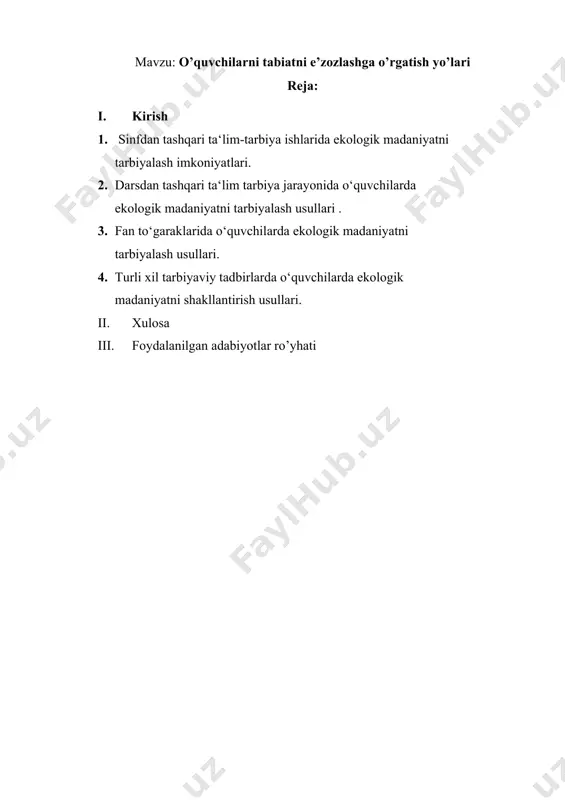 gi barcha mamlakatlar va xalqlar oldiga ko‗ndalang qilib qo‗ydi. ekologik xavfsizlik, - deydi o‗zbekiston respublikasi prezidenti i.a.karimov - kishilik jamiyatining buguni va ertasi uchun dolzarbligi, juda zarurligi bois eng muhim muammolar jumlasiga kiradi. bu muammolar amaliy tarzda hal etilsa, ko‗p jihatdan hozirgi va kelgusi avlod turmushining ahvoli va sifatini belgilash imkoniyatini beradi... ekologiya hozirgi zamonning keng miqyosdagi keskin ijobiy muammolaridan biridir. uni hal etish barcha xalqlarning manfaatlariga mos bo‗lib, sivilizatsiyaning hozirgi kuni va kelajagi ko‗p jihatdan ana shu muammoning hal qilinishiga bog‗liqdir1. ma'lumki, inson boshqa tirik organizmlardan ongli munosabatining shakllanganligi, o‗zining chuqur idrok eta olish qobiliyatining rivojlanganligi, 1 i.a.karimov. o‗zbekiston xxi asr bo‗sag‗asida: xavfsizlikka tahdid, barqarorlik shartlari va taraqqiyot kafolatlari. t.,‖o‗zbekiston‖. 1997. 115- b. 4 aqlliligi bilan keskin ajralib turadi. shu sababli ham ular atrof-muhitni muhofaza etish uchun yoshi, jinsi, millati, e'tiqodi, mansabi, ijtimoiy kelib chiqishidan qat'iy nazar inson tabiatga zo‗rovonlik qilishni to‗xtatmasa, tabiat insondan shavqatsizlarcha o‗ch olishi, hamda sivilizatsiya …