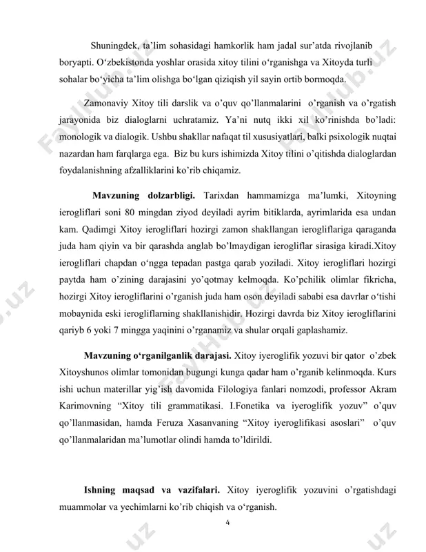 flar qoʻllanadigan yozuv. xitoy yozuvida iyerogliflar shakli turli kombinatsiyalarda takrorlanuvchi 1 dan 36 tagacha boʻlgan standart chiziqlardan tashkil topadi. iyerogliflar maʼlum yozuv qoidalariga qatʼiy amal qilgan holda muayyan tartibda (chapdan oʻngga, yuqoridan pastga) yoziladi. eng qadimgi piktogrammaiyerogliflar miloddan avvalgi 2ming yillik oʻrtalariga mansub. xitoy yozuvi tarixida iyerogliflarning 7 xil — gu ven qadimgi yozuvda juan (katta belgili yozuv), syao juan (kichik belgili yozuv), li shu (rasmiy yozuv), sing shu (yarim tez yozuv), sao shu (tez yozuv), kay shu (namunali yozuv) kabi yozilish uslublari boʻlib, ular 4—5 ming yil davomida biri birining oʻrnini egallagan holda shaklan oʻzgarib, takomillashib borgan. xozirgi paytda mil. 1—2-asrlarda ishlab chiqilgan „kay shu“ husnixat turidan keng foydalanilmoqda. xitoy yozuvi da iyerogliflarning umumiy soni 60 mingdan koʻproq boʻlib, shulardan taxminan 96 foizi murakkab (ikki va undan ortiq qism — chiziqsan tuzilgan) va 4 foizi sodda (faqat bir qismdan iborat) iyerogliflar hisoblanadi. hozirgi xitoy tilida taxminan 8—10 ming iyeroglif …