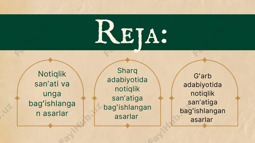 materialni eslab qolish (o‘zlashtirish). materialni socz yordamida to‘g‘ri aks ettirish. materialni to‘g‘ri talaffuz etish. aristotel notiqning auditoriyani o‘ziga jalb etishi uchun hazilmutoyiba so‘zlar bilan lirik chekinish qilib, tinglovchilarni hayajonlantira bilishi zarurligini, agar turli ko‘rgazmali qurollardan foydalansa, har xil epitet, chog‘ishtirish va metofaralami qo‘llasa, nutqining ta’sirchanligi yanada oshishini, ammo keltirilgan misollar ko'payib ketib, tinglovchini zeriktirib qo‘ymasligi kerakligini ham ta’kidlaydi mark tulliy sitseron eramizdan oldingi 103-yilda rimdan uzoq bo‘lmagan arpina shahrida badavlat oilada dunyoga keldi. uning bolalik yillari arpina shahridagi otasiga qarashli yerlarda o‘tadi. otasi o‘z farzandiga yaxshi ta’lim-tarbiya berish maqsadida rimga ko‘chib o‘tadi. sitseron u yerda yunon murabbiylari qoiida tahsil ko‘radi. yunon tili va adabiyotini mukammal egallagach, yunonistonning mashhur so‘z ustalari lisiniy, kross va mark antoniy kabi notiqlardan so‘z san’atining nozik sir-asrorlarini o‘rganadi, ularning ajoyib nutqlarini tinglaydi. bo'lajak notiq ayni vaqtda falsafa bilan shug‘ullanadi. sitseron "notiqlar haqida"asari u nutq nazariyasi ustida tinimsiz ijod qila boshlaydi. oradan ko‘p o‘tmay, mashaqqatli mehnat samarasi …