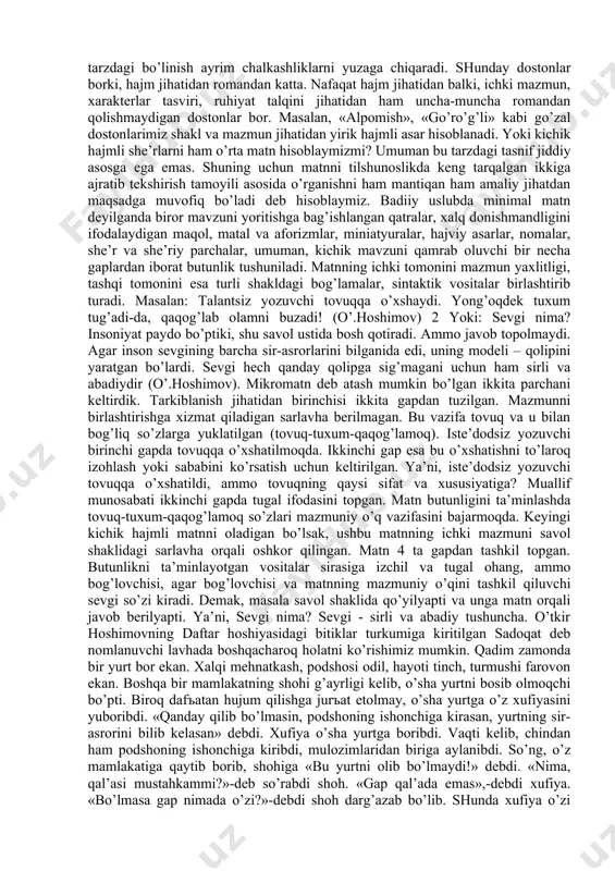 adigan bo’lsa, bu yirik kommunikativ birlikning tildagi o’rni qanday belgilanishi haqidagi masala ochiq qolgan. matn tiplarini ajratish, belgilash masalasi ham matn lingvistikasining markaziy muammolaridan hisoblanadi. quyida buni alohida ko’rib chiqamiz. matn hajm va mazmun belgisiga ko’ra ikkiga bo’linadi: 1.hajm belgisiga ko’ra matn tiplari. 2.ifoda maqsadi va mazmun belgisiga ko’ra matn tiplari. 1.hajm belgisiga ko’ra matn tiplari matn gapdan ko’ra yirik hajmli aloqa vositasi, nutqiy faoliyat mahsuli, muayyan qonuniyatlar asosida shakllangan yozma nutq ko’rinishidir. matnni hajm belgisiga ko’ra ikkiga ajratamiz: minimal matn (mikromatn) va maksimal matn (makromatn). shuni ham aytib o’tish kerakki, ayrim adabiyotlarda matn hajm jihatidan uchga ajratilgan: kichik, o’rta va katta hajmli matnlar. «telegramma, ma’lumotnoma, ariza, ishonch хati, tushuntirish хati hamda vaqtli matbuotda chiqadigan e’lon va kichik хabarlar kichik hajmdagi matnlar sanaladi. o’rta hajmdagi matnlarga hikoya, qissa, she’r, doston, poemalar kiradi. katta hajmdagi matnlarga povestь, roman, drammatik asarlar, trilogiyalar kiradi.»1 lekin bu tarzdagi bo’linish ayrim chalkashliklarni yuzaga chiqaradi. shunday …