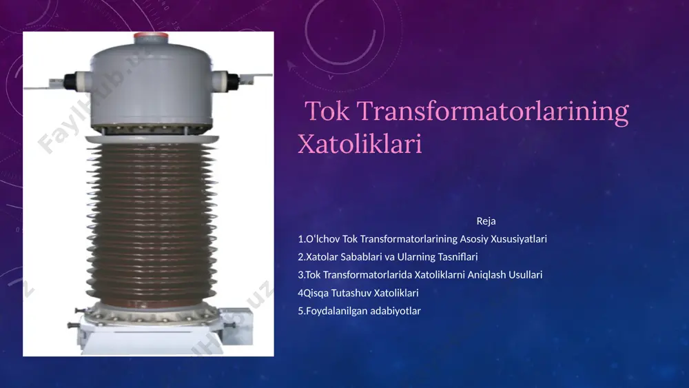 ni olish izolyatsiyani muntazam tekshirish, yuklanishni nazorat qilish. 6 yiriklanish xatoliklari 1 yiriklanish oʻramdagi izolyatsiyaning buzilishi, oʻramning qismlari orasidagi qisqa tutashuv. 2 issiqlik hosil boʻlishi oʻramdagi oqim oʻtishining oʻzgarishi, issiqlik hosil boʻlishining kuchayishi. 3 samaradorlikning pasayishi transformatorning ishlash samaradorligining pasayishi, energiya sarfini oshirish. 7 armaturalanish xatoliklari 1 oʻlchovlarning notoʻgʻriligi transformatorning oʻzgaruvchan yuklanishi tufayli oʻlchovlarning xatoliklari. 2 oʻlchovlarning aniqligi toʻgʻri oʻlchovlarni olish imkoniyatining pasayishi, boshqarish va nazorat qilishda qiyinchiliklar. 3 xatoliklarni bartaraf etish oʻlchov uskunalarini kalibrlash, transformatorning holatini nazorat qilish. 8 ulanish xatoliklari 1 notoʻgʻri ulanish transformatorning birlamchi va ikkilamchi oʻramlarining notoʻgʻri ulanishi, qisqa tutashuvga olib kelishi mumkin. 2 ulanishlarni tekshirish ulanish sxemalarini diqqat bilan tekshirish, ulanish xatolarini bartaraf etish. 3 xavfsizlik xatoliklar xavfli boʻlishi mumkin, chunki ular transformatorning ishdan chiqishi va elektr toki zarbasi xavfini oshiradi. 9 xatoliklarga qarshi kurash usullari muntazam tekshirishlar transformatorning holatini muntazam ravishda tekshirish, xatoliklarni oʻz vaqtida aniqlash. xavfsizlik standartlariga rioya qilish transformatorlarni ishga tushirish va …