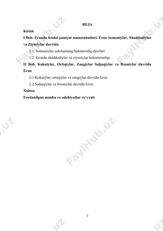 lar tizimini nil, frot vodiylarida, amudaryo, zarafshon, sirdaryo havzalarida, gang, xuanxe va mekong daryolarida to‘g‘onlarni qurish orqali suv toshqinlarini jilovlash mumkin edi. bu hududlarda yashaydigan kishilar mahsuldor dehqonchilik qilish uchun juda katta kuch sarf qilishga majbur edilar. daryolarda baliqlar juda ko‘p bo‘lib, odamlarga asosiy ovqat bo‘lar edi. frot, dajla, nil va mekong daryolari vodiylarida ekinlar asosan yovvoyi holda o‘sgan. daryo vodiylarida arpa, sholi, bug‘doy, tariq va boshqa donli ekinlar madaniylashtirildi. boy hayvonot dunyosi ko‘pchilik hayvonlarni yashnab ketishi uchun shart-sharoit yaratdi. shu bilan birga, allyuvial tuproqli vodiylarda tosh, qurilish uchun daraxt, metallar (mis, oltin, qalay, kumush) kabi uyg‘un xo‘jalik hayoti uchun zarur bo‘lgan xomashyo taqchil edi. bu xomashyolar tog‘li hududlar, sahro-cho‘llarda mavjud edi. shu sababli, eramizdan avvalgi iv ming yillikda allyuvial vodiylar (nil, dajla va frot) aholisi tog‘li va sahro rayonidagi (sinay, nubiya, arman, tavr tog‘lari) aholi bilan xomashyo almashinuvi jarayoni boshlandi. ishlab-chiqarish munosabatlari savdoning past darajasi bilan tafsiflanadi. turli hudud …
