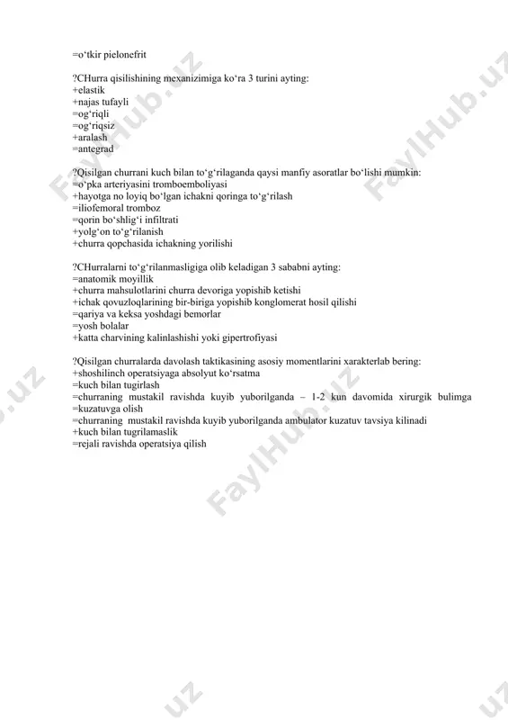 g bir-biriga yopishib konglomerat hosil qilishi =qariya va keksa yoshdagi bemorlar =yosh bolalar +katta charvining kalinlashishi yoki gipertrofiyasi ?qisilgan churralarda davolash taktikasining asosiy momentlarini xarakterlab bering: +shoshilinch operatsiyaga absolyut ko‘rsatma =kuch bilan tugirlash =churraning mustakil ravishda kuyib yuborilganda – 1-2 kun davomida xirurgik bulimga =kuzatuvga olish =churraning mustakil ravishda kuyib yuborilganda ambulator kuzatuv tavsiya kilinadi +kuch bilan tugrilamaslik =rejali ravishda operatsiya qilish