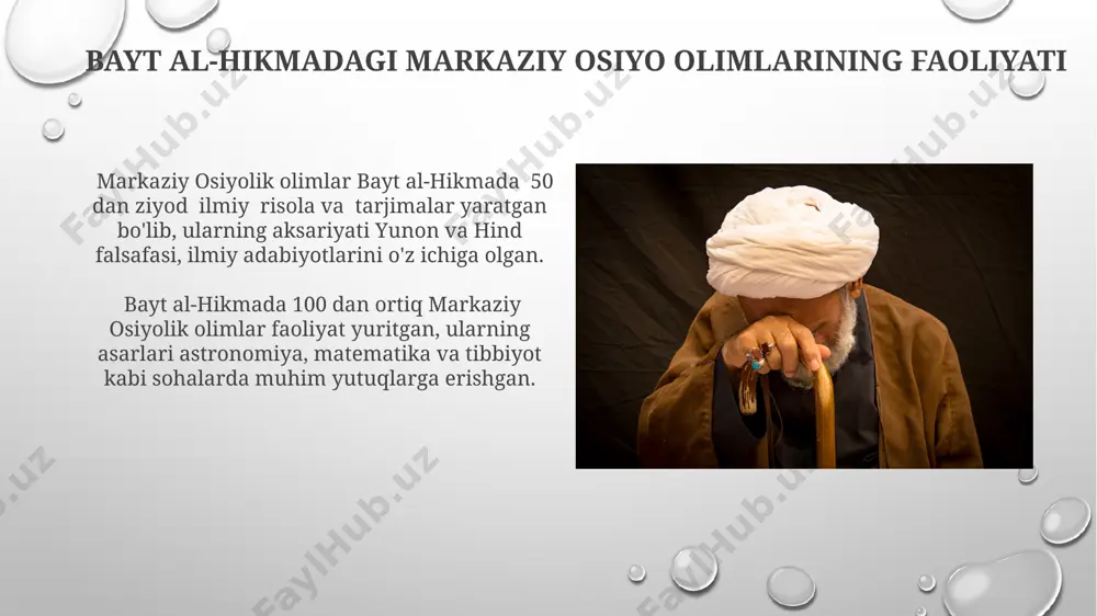 bayt al-hikma va unda oʻrta osyolik allomalar faoliyati - Page 3