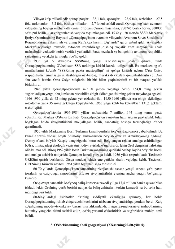 vetlarining i s'ezdi ochildi. u 17 fevralda „o'zbekiston sovet sotsialistik respublikasining tashkil topishi to'g'risidagi deklarasiya"ni qabul qildi. deklarasiya o'zbekiston ssr tashkil topganligini qonunan rasmiylashtirdi va o'zbekiston ssrning ixtiyoriy ravishda sssr tarkibiga kirganligini e'lon qildi. deklarasiyada qayd qilib o'tilganidek, „shu kundan e'tiboran o'zbek xalqi hududida toshkent, samarqand, farg'ona, qashqadaryo, zarafshon, surxondaryo va xorazm viloyatlarini о 'ziga olgan bu xalq tarixida birinchi marta ishchi va dehqonlarning ittifoqdosh о 'zbekiston sovet sosialistik respublikasi ta 'sis etildi, unga tojikiston avtonom ssr kirdiil. 1925 yil 13 mayda sssr sovetiarining iii s'ezdi turkmaniston va o'zbekiston respublikasining sssr tarkibiga kirishi to'g'risida shu respublikalar „xalqlarining erkin xohishi"ni inobatga olib tasdiqladi. shu tariqa, o'zbekiston ittifoqdosh respublikasining qonunan rasmiylashtirish jarayoni tugallandi va jahon xaritasida sssr tarkibidagi ittifoqdosh respublika bo'lgan o'zbekiston milliy sovet respublikasi paydo bo'ldi. 1937 yilda qabul qilingan o'zbekiston ssr konstitusiyasida yozib qo'yilgan respublikaning suvereniteti, erkinligi, tengligi va mustaqil rivojlanish huquqiga ega ekanligi haqidagi qoidalar faqat „qog'ozda" edi, xolos. …