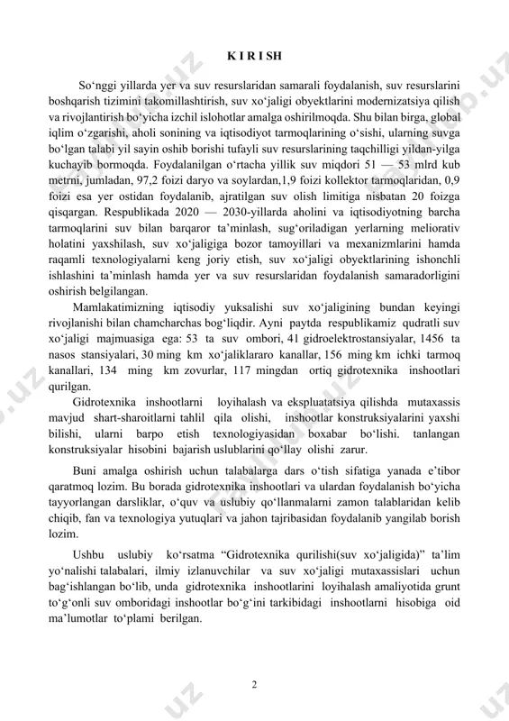 ichki tarmoq kanallari, 134 ming km zovurlar, 117 mingdan ortiq gidrotexnika inshootlari qurilgan. gidrotexnika inshootlarni loyihalash va ekspluatatsiya qilishda mutaxassis mavjud shart-sharoitlarni tahlil qila olishi, inshootlar konstruksiyalarini yaxshi bilishi, ularni barpo etish texnologiyasidan boxabar bo‘lishi. tanlangan konstruksiyalar hisobini bajarish uslublarini qo‘llay olishi zarur. buni amalga oshirish uchun talabalarga dars o‘tish sifatiga yanada e’tibor qaratmoq lozim. bu borada gidrotexnika inshootlari va ulardan foydalanish bo‘yicha tayyorlangan darsliklar, o‘quv va uslubiy qo‘llanmalarni zamon talablaridan kelib chiqib, fan va texnologiya yutuqlari va jahon tajribasidan foydalanib yangilab borish lozim. ushbu uslubiy ko‘rsatma “gidrotexnika qurilishi(suv xo‘jaligida)” ta’lim yo‘nalishi talabalari, ilmiy izlanuvchilar va suv xo‘jaligi mutaxassislari uchun bag‘ishlangan bo‘lib, unda gidrotexnika inshootlarini loyihalash amaliyotida grunt to‘g‘onli suv omboridagi inshootlar bo‘g‘ini tarkibidagi inshootlarni hisobiga oid ma’lumotlar to‘plami berilgan. 1. loyihalash to‘g‘risida umumiy ma’lumotlar chizmalar, hisobiy - tushuntirish bayonidan va smetalardan tashkil topgan texnik hujjatlar to‘plamiga inshootning loyihasi deb ataladi. gidrotexnika inshootlarini loyihalash iqtisodiy jihatdan asoslanganligi, suv xo‘jaligi tizimida …