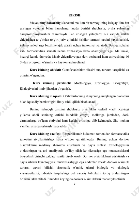 aliyotda qo`llay olish ko`nikmasiga ega mutaxassislarni tayyorlash birinchi galdagi vazifa hisoblanadi. dorivor o`simliklarni etishtirish va qayta ishlash texnologiyasi mutaxassisligiga ega xodimlar avvalo dorivor o`simlik turlarni yaxshi bilishi, sistematik o`rnini, ularni biologik va ekologik xususiyatlarini, tabiatda tarqalishiga oid nazariy bilimlarni to`liq o`zlashtirgan bo`lishi talab etiladi. shundan keyingina dorivor o`simliklarni madaniylashtirish i-bob. violaceae oilasining ta'rifi violaceae vakillarining tipik yashash joylari violaceae oilasining ba'zi o'simliklari, masalan, binafsha (viola) gullari va aromatik xususiyatlari tufayli bog'dorchilik va landshaft dizaynida, shuningdek, tibbiyot va kosmetologiyada keng qo'llaniladi. violaceae oilasi nafaqat botaniklarning, balki tabiatni sevuvchilarning ham e'tiborini tortadigan turli shakl va ranglarga ega bo'lgan qiziqarli o'simliklar guruhidir. avlod – 29 (10), tur – 900 (115). gullar - ↑ca 5 co 5 a 5 g (3) . changlanish - hasharotlar va o'z-o'zini changlatish. meva- koenokarp: kapsulalar. avtokorlar. zhfr - ko'p yillik o'tlar, butalar va kamroq tarqalgan daraxtlar. tarqaishi: butun dunyoda, ayniqsa tropik va subtropik mintaqalarda. eng muhim nasl - …
