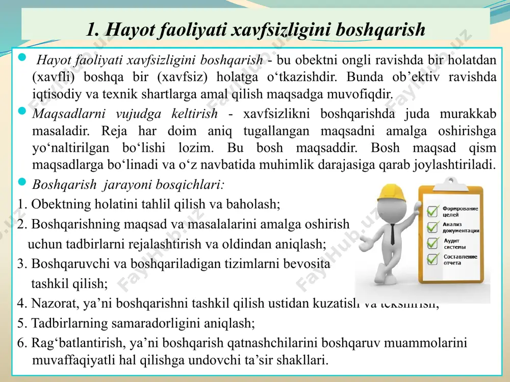 o‘lovlari tizimi va boshqalar. 1. hayot faoliyati xavfsizligini boshqarish 1. mehnatni muhofaza qilishni boshqarish mehnatni muhofaza qilishni davlat tomonidan boshqarish o‘zbekiston respublikasi vazirlar mahkamasi, mehnatni muhofaza qilish sohasidagi maxsus vakolatli davlat organi bandlik va mehnat munosabatlari vazirligi, shuningdek mehnatni muhofaza qilish sohasida qonun hujjatlariga muvofiq ayrim vakolatlarga ega bo‘lgan boshqa davlat organlari tomonidan amalga oshiriladi. o‘zbekiston respublikasi vazirlar mahkamasining mehnatni muhofaza qilish sohasidagi vakolatlari: mehnatni muhofaza qilish sohasida yagona davlat siyosati amalga oshirilishini ta’minlaydi; mehnatni muhofaza qilish sohasidagi davlat dasturlarini tasdiqlaydi va amalga oshiradi; davlat va xo‘jalik boshqaruvi organlarining, mahalliy davlat hokimiyati organlarining mehnatni muhofaza qilish sohasidagi faoliyati muvofiqlashtirilishini ta’minlaydi; mehnat sharoitlarining davlat ekspertizasini o‘tkazish tartibini belgilaydi; ishlab chiqarishdagi baxtsiz hodisalarni va kasb kasalliklarini tekshirish hamda hisobga olish tartibini belgilaydi; tashkilotlarda mehnatni muhofaza qilish xizmatini tashkil etish tartibini belgilaydi; mehnatni muhofaza qilish uchun ish beruvchi tomonidan mablag‘lar ajratish, shuningdek mehnatni muhofaza qilish jamg‘armalarini tuzish va ularning mablag‘laridan foydalanish tartibini belgilaydi; …