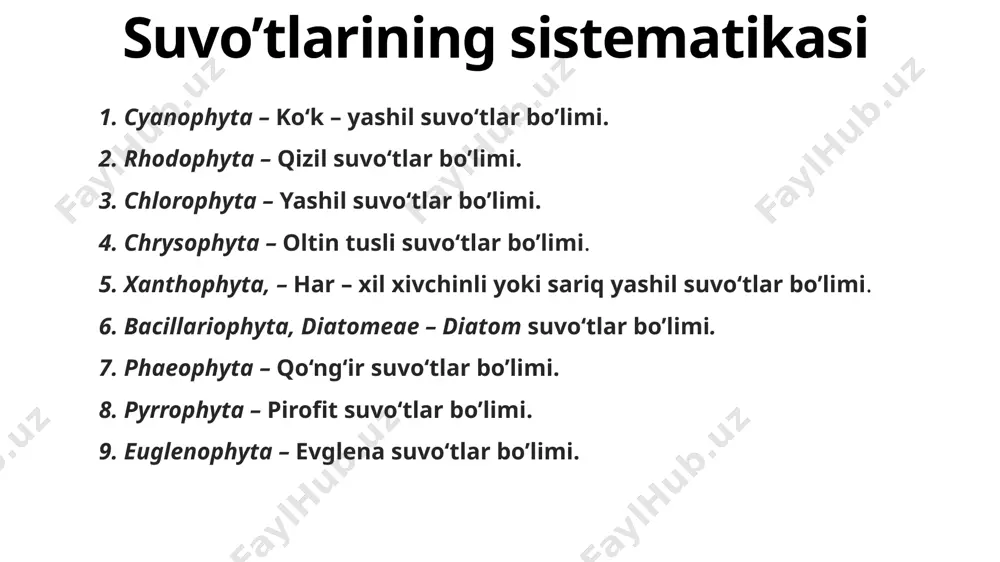 dastlabki hujayralarga nisbatan bir necha marta yirik hujayrani hosil qiladi. baʼzi turlari tinim davrida spora hosil qiladi. diatom suvo’ti diploidli, ularning gametalari esa gaploidli. diatom suvo’ti suv-oʻtlarning tabiatda keng tarqalgan guruhi boʻlib, chuchuk suv va dengizlarda, ayniqsa dengiz tubidagi loyqada, suv oʻsimliklari va toshlar, nam va b. joylarda oʻsadi. hayvonlarga oziq boʻladi. ulva-dengiz salati ulva (ulva), dengiz salati – ulvadoshlar oilasiga mansub suvoʻtlar turkumi. tanasi yaproqsimon, yaxlit ikki qavat hujayralardan tuzilgan. uzunligi 30-150 sm ga yaqin. 20 ta turi, asosan, subtropik va moʻtadil mintaqalarda tarqalgan. yaponiya va boshqa baʼzi mamlakatlarda isteʼmol qilinadi. spirogira konʼyugatlar sinfi vakili spirogira (spirogyra) — konʼyugatlar sinfiga mansub suvoʻtlar turkumi. chuchuk suvlarda keng tarqalgan. iplari shoxlanmagan, 4—200 mkm kenglikda, bir qator hujayralardan iborat. hujayralarida bittadan bir nechtagacha spiral oʻralgan xromotoforalari boʻladi. vegetativ va jinsiy koʻpayadi. vegetativ kupay i shi noqulay sharoitda bir qancha hujayralarga ajralishi yoki iplarning tasodifiy uzilishi orqali sodir boʻladi. jinsiy konʼyugatsiya orqali koʻpayishi …