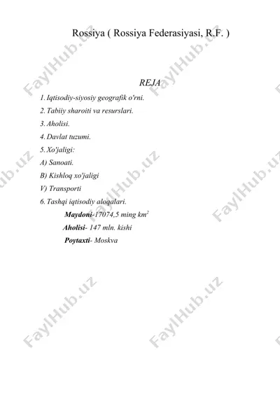 rossiya ( rossiya federasiyasi, r.f. ) — DOC