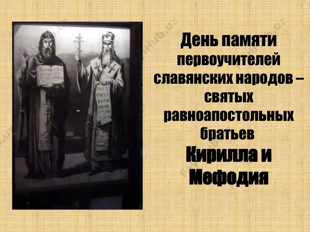 jizni kirilla i mefodiya esli je kto iz uchiteley vashix derznovenno nachnet soblaznyat vas, poritsaya knigi na yazike vashem, da budet otluchen poka ne ispravitsya. takie lyudi sut volki, a ne ovtsi… andrian ii «mi tyanuli s toboy, brat, odnu borozdu, kak suprug volov, i vot, ya padayu na gryade, konchayu jizn svoyu. ya znayu, ti ochen lyubish svoy rodnoy olimp. smotri je, ne pokiday daje radi nego nashe slujenie…» 14 fevralya 869 v vozraste 42 let kirill umiraet v rime blagodarya deyatelnosti sv. mefodiya, i chexi, i polyaki vstupili v voenniy soyuz s moraviey, protivostoyashey vliyaniyu nemtsev. mefodiy predskazal den svoey smerti i skonchalsya 6 aprelya 885 g. posle smerti brata mefodiy prodoljaet evangelskuyu propoved sredi slavyan «ya ne molchal iz straxa i vsegda bodrstvoval na straje» k liku svyatix ravnoapostolnie kirill i mefodiy prichisleni v drevnosti v russkoy pravoslavnoy tserkvi pamyat svyatix ravnoapostolnix prosvetiteley slavyan chestvuetsya s xi …