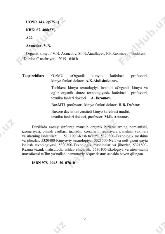 охватывает полный курс органической химии, и даёт возможность сделать выводы о строении, получении, физических свойств, химических свойств и применении органических веществ. учебник предназначен для студентов, магистрантов высших учебных заведений направлений «химическая технология», «технология нефте-газохимической промышленности», «технология переработки нефти и газа» и «пищевая технология», а также, техников-инженеров работающих в заводах в сфере органической химии. annotation this textbook covers the full course of organic chemistry, and gives the opportunity to draw conclusions about the structure, obtaining, physical properties, chemical properties and use of organic substances. the textbook is intended for students, undergraduates of higher educational institutions in the areas of “chemical technology”, “technology of the oil and gas chemical industry”, “technology of oil and gas processing” and “food technology”, as well as technicians working in plants in the field of organic chemistry. 4 so‘z boshi orgаnik kimyo 5111000-kasb ta’limi, 5320300-texnologik mashina va jihozlar, 5320400-kimyoviy texnologiya, 5321500-neft va neft-gazni qayta ishlash texnologiyasi, 5320300-texnologik …