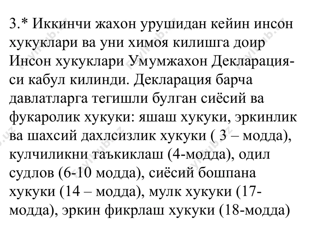 инсон ҳуқуқлари миллий институтлари - Page 5