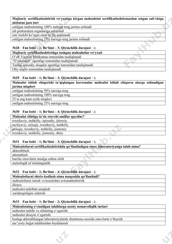 ublika qonuni qabul qilingan, va uning tarkibi 1993 yil 28 dekabr, 5 bo‘lim va 21 modda 1999 yil 5 iyun, 10 bo‘lim va 42 modda 2001 yil 15 avgust, 11 bo‘lim va 43 modda 1992 yil 28 dekabr, 5 bo‘lim va 28 modda №26 fan bobi – 1; bo‘limi – 2; qiyinchilik darajasi – 2; magnitoelektrik o‘lchash asboblari qanaqangi afzalliklarga ega? shkalasi to‘g‘ri chiziqli, sezgirligi yuqori, o‘lchash xatoligi kichik shkalasi to‘g‘ri chiziqli, sezgirligi yuqori, arzon sezgirligi yuqori, o‘lchash xatoligi kichik, katta qiymatdagi toklarni o‘lchay oladi shkalasi to‘g‘ri chiziqli, sezgirligi yuqori, o‘zgaruvchan va o‘zgarmas toklarda ishlay oladi №27 fan bobi – 1; bo‘limi – 3; qiyinchilik darajasi – 2; majburiy sertifikatlashtirish ro‘yxatiga kirgan mahsulotni sertifikatlashtirmasdan sotgan sub’ektga nisbatan jazo turi sotilgan mahsulotning 100% narxiga teng jarima solinadi ish prokuratura organlariga oshiriladi iste’molchi ko‘rgan zarar to‘liq qoplanadi sotilgan mahsulotning 25% narxiga teng jarima solinadi №28 fan bobi – 1; bo‘limi – 3; …