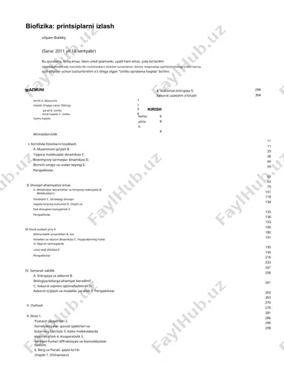 biofizika: printsiplarni izlash — DOCX