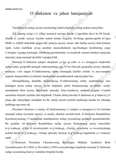 o`zbеkistоn vа jаhоn hаmjаmiyati — DOC