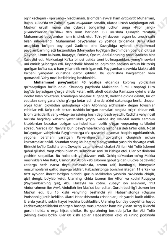 qida hikoya qiluvchi adabiyot janri) va tarix kitoblari xabar beradi. bu mavvzuga aniqlik kiritadigan va hozirga qadar topilgan hujjatlarning eng qadimiysi – yangi bobil podshohi nabonidga (mil.avv. 555-539) tegishli xronikadir. unda aytilishicha, mil.avv. 552-542 yillarda shimoliy arabistondagi tayma shahrini o‘ziga poytaxt qilib olgan nabonid bu erdagi shaharlarni o‘zlashtirish maqsadida bobildan talaygina aholini ko‘chirgan; ularning ko‘pchiligini yahudiylar tashkil qilgan. ma'lumki, bundan oldinroq (mil.avv. 586 y. ) navvuxodonosor ii quddusni zabt qilganida salkam 30 ming yahudiyni asir olib, bobilga keltirgan va «bobil asirligi» 50 yil davvom etgan edi. shundan so‘ng ham ba'zi yahudiylar falastinga qaytmay, bobilda qolib ketgandilar. arabiston yarim orolida yahudiylik bilan bir qatorda xristianlik dini ham tarqaldi. xristianlar bu erda keng targ‘ibotchilik ishlarini olib borar edilar. ular arabistonga qachon kirib kelganligi noma'lum. odatda targ‘ibotchilar tib va mantiq ilmidan xabardor, kishilar qalbiga yo‘l topa oladigan odamlar bo‘lganligi uchun ko‘pgina qabila boshliqlariga ta'sir etganlar, ularning xristian dinini qabul qilishiga yoki o‘zlarining olib …