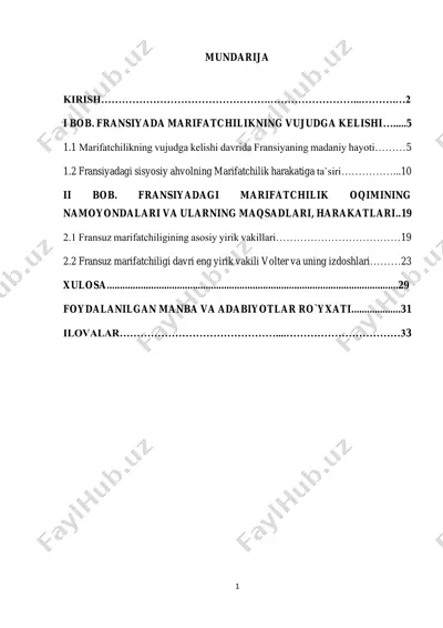 fransiyada marifatchilik davri va uning ta'siri — PDF