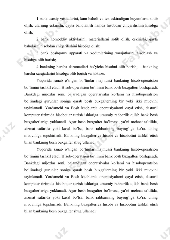 rahbarining buyrug’iga ko’ra. uning muoviniga topshiriladi. bankning buxgalteriya hisobi va hisobotini tashkil etish bilan bankning bosh buxgalter shug’ullanadi. hozirgi kunda xalqaro andozalar asosida faoliyat yuritishga harakat qilayotgan qator banklarda buxgalteriya apparatini front-ofis va bek-ofisga ajratish amalga oshirilmoqda. tijorat banklari nuqtayi nazaridan buxgalteriya apparatining bek-ofis va front-ofisga bo’linishining ahamiyati shundaki, front-ofis mutaxassislari mijozlarga to’g’ridan-to’g’ri xizmat ko’rsatadi, bek-ofis mutaxassislari esa dastlab front-ofis xodimlari tomonidan boshlangan, mijoz bevosita qatnashishi va mazkur bosqichning tugatilishini kutishi talab etilmaydigan bosqichda operatsiyalarni qayta ishlab, uni nihoyasiga yetkazadi. natijada, har bir bank operatsiyasi birbiriga bog’liq bo’lmagan ikkita bo’limda amalga oshiriladi va bank xodimlarini o’zaro nazorat qilish tizimini yaratadi. 3. banklarda buxgalteriya provodkalarni bajarish asoslari. hozirgi kunda xalqaro andozalarga muvofiq balans ichidagi hisob raqamlari ham, balansdan tashqari hisobvaraqlar ham ikkiyoqlama yozuv asosida olib boriladi. buxgalteriya hisobining tashkil qilishning asosiy tamoyillaridan biri ham aynan ikkiyoqlama yozuv usulidir. hisob siyosatida ikkiyoqlama yozuv usulini amaliyotga tatbiq etilishi maxsus buxgalteriya hujjatlari asosida amalga …