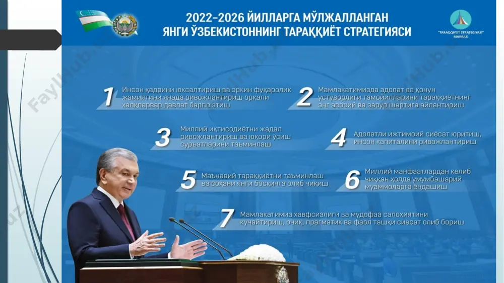 yangi o'zbekiston taraqqiyot strategiyasi - Page 5
