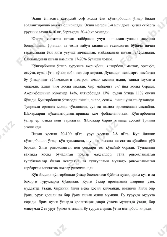 расида намсевар ўсимликлар - бу ажриқбош, қурғоқчиликка чидамли ва иссиқсевар ўсимликлар - эркак ўт, буғдойиқ. кўп йиллар давомида ҳосил берадиган ўсимликлар - ажриқбош, эркак ўт, ялтирбош. бу ўсимликлар совуққа чидамли бўлади. уруғи 2-30c да униб чиқади, қишлаб чиққандан сўнг 5-70c да ўсиши давом этади, муқобил ҳарорат 10-120c. қўнғирбош ўтлар ҳар хил дала экинларидан бўшаган ерларга экилади. экиш муддати: куз, баҳор, ёз. энг муқобил экиш муддати куз. тупроққа ишлов бериш беданики сингари амалга оширилади. экиш усули ёппасига қаторлаб ёки тор қаторлаб, соф ҳолда ёки дуккакли ўтлар билан қўшилиб экилади. экиш чуқурлиги 1-3 см, экиш ме‘ёри: а) ажриқбош - 8-10 млн донағга. б) ялтирбош - 4 млн донағга. в) оқ сўхта - 6-7 млн донағга. г) мастак - 3-4 млн донағга. д) эркакўт - 4-5 млн дона. уруғ олиш учун кенг қаторлаб экилади; шунда экиш ме‘ёри: а) ажриқбош - 4-5 млн донағга. б) ялтирбош - 2 млн донағга. в) оқ сўхта - …