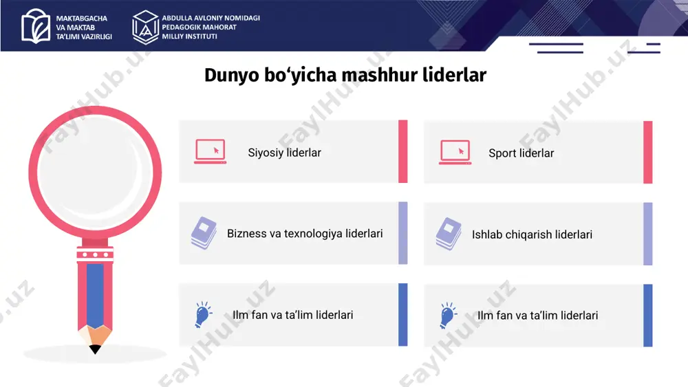 juda yuqori muvaffaqiyat va yutuqlaringiz darajasi o‘z faoliyatingizni quyidagi ko‘rsatkichlar bo‘yicha baholang (1 dan 5 gacha ball bilan): faoliyat samaradorligingiz tashkilotdagi o‘rningiz va ta’siringiz 1 – juda past, 5 – juda yuqori 1 – juda past, 5 – juda yuqori. qaysi bilim yoki ko‘nikmalar sizga rivojlanishda yordam beradi? 04 03 faoliyatingizni yaxshilash uchun qanday resurslar zarur? 02 o‘z mahoratingizni oshirish uchun qanday chora-tadbirlar ko‘rasiz? quyidagi savollarga javob bering: 01 faoliyatingizda qanday qiyinchiliklarga duch kelasiz? faoliyatingizni tahlil qilishda qanday yondashuvlardan foydalanasiz? mavzuni mustahkamlash uchun savollar: 01 03 04 02 tahlil va baholash natijalari nima uchun faoliyat samaradorligini oshirishda muhim ahamiyatga ega? tahlil va baholash natijalari asosida strategik rejalashtirish qanday amalga oshiriladi? baholash natijalari xodimlar motivatsiyasi va samaradorligiga qanday ta’sir ko‘rsatadi? tashkilot faoliyatida tahlil va baholash natijalaridan qanday foydali o‘zgarishlar kiritish mumkin? image1.png image2.png image3.png image4.jpeg image5.png image6.png