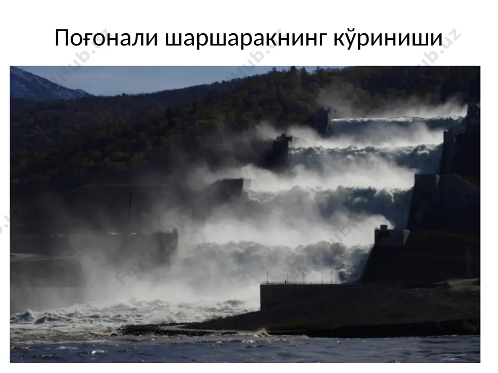 соби ҳисоб схемасини тузиш кириш қисмининг ҳисоби поғоналар ҳисоби энергия сўндирувчи қудуқнинг ҳисоби i-qisim ii-qisim iii-qisim lп=(1,5…..2,0)*h 0,6 19 lп=(1,5…..2,0)*h 0,6 0,4 0,3 20 бксс бкто нқбқ hбк lп=(1,5…..2,0)*h 0,6 0,4 0,3 21 0,3 0,1 0,5 0,7 (1…2) r=1,5*h бксс бкто нқбқ hбк lп=(1,5…..2,0)*h 0,6 0,4 0,3 22 0,3 0,1 0,5 0,7 (1…2) r=1,5*h бксс бкто нқбқ hбк hб=h*0,8 lп=(1,5…..2,0)*h 0,6 0,4 0,3 0,5 23 0,3 0,1 0,5 0,7 (1…2) r=1,5*h бксс бкто нқбқ hбк hб=h*0,8 lп=(1,5…..2,0)*h 0,6 0,4 0,3 0,5 24 0,3 0,1 0,5 0,7 (1…2) r=1,5*h бксс бкто нқбқ hбк hб=h*0,8 lп=(1,5…..2,0)*h 0,6 0,4 0,3 0,5 lq1 нқ*0.5 нқ*0.5+(0.35..0.5) 0.8 0,5 25 0,3 0,1 0,5 0,7 (1…2) r=1,5*h бксс бкто нқбқ hбк hб=h*0,8 lп=(1,5…..2,0)*h p+dq 0,6 0,4 0,3 0,5 lq1 lq2 dq1 dq2 нқ*0.5 нқ*0.5+(0.35..0.5) 0.2 0.8 0.6 0,5 26 0,3 0,1 0,5 0,7 (1…2) r=1,5*h бксс бкто нқбқ нқбқ ташксс ташкто hбк hбк hб=h*0,8 lп=(1,5…..2,0)*h p+dq lq …