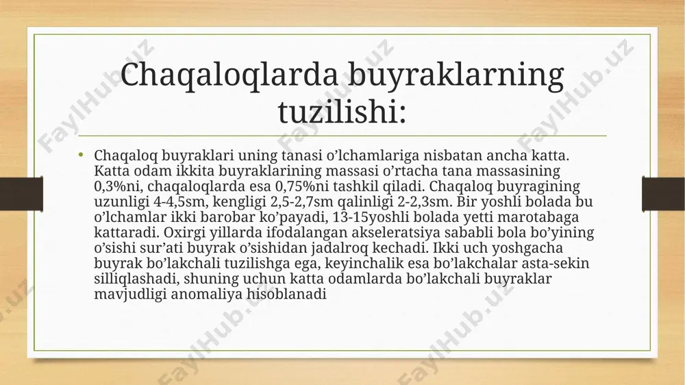 ichidagi qismi uzunligi 0,5sm dan ziyod emas, 10-12 yoshga yetganda 1,5smgacha o’sadi. siydik qopining uchi 3 yoshli bolalarda kichik chanoqga kirish joyida, 7 yoshlilarda esa 4mm pastroqda joylashadi. balog’at yoshiga yetgan 12-13 yoshlilarda siydik qopi o’rni va shakli katta odam organizmidagidek joylashadi. bolalarning siyishida siydik portsiyasining hajmi va sutkalik diurezning yoshga doir o‘zgarishi: image5.png image6.png image7.jpeg image8.jpeg image9.jpeg image10.jpeg image11.jpeg image12.jpeg image13.jpeg image14.jpeg image15.jpeg image16.jpeg image3.png image4.png /docprops/thumbnail.jpeg