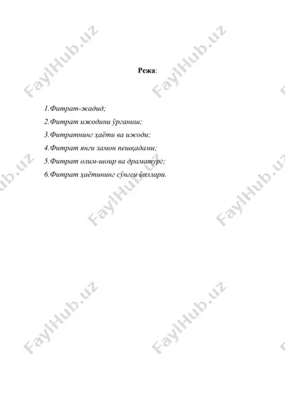 абдурауф фитрат-илғор жадид ижодкори — DOC
