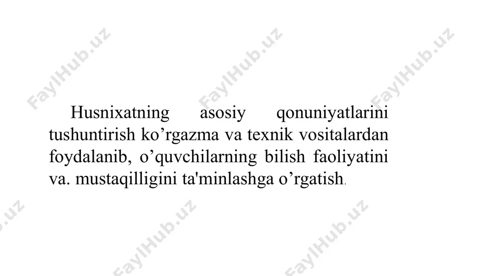 harf elementlari orasidagi masofani chamalab yozish qoidalari singdirib boriladi. bu qoidalar keyinchalik takomillashtiriladi. har bir yozuv mashqi aniq maqsad asosida oson, tushunarli olib borilishi kerak. buning uchun chiroyli yozuvga. o'rgatishning turli usullaridan foydalanish lozim. bolalarning yozuv malakalarini hosil qilishda ularning yosh va o'ziga xos xususiyatlari: barmoq va qo'l muskullarini harakat tezligi, markaziy nerv sistemasi tomonidan nerv muskullarining boshqarilishi hisobga olinishi lozim chiroyli yozuv darslarida harflarning shakli ustida mashq o'tkazilganda oddiydan murakkabga tomon boriladi, chunki alifbodaqi barcha harflar yozilish shakliga ko'ra quruhlalrga ajratiladi. birinchi guruhda yozilish shakli oson, keyingi guruhlarda yozilish shakli murakkab bo'lgan harflar kiritiladi. bunday usulda darsni tashkil etish husnixat o'qitish metodikasida genetik usul deb ataladi. 3.yozuv jarayonini to’g’i tashkil etish o'qituvchi birinchi navbatda har bir o'quvchiga partada to'g'ri o'tirish qoidalarini erinmay tushuntirishi va mashq qildirishi darkor (1 rasm). keyinchalik o'quvchi ruchkani qanday ushlashi, daftar tutish holati hamda harflarni yozayotganligini: sekin yoki tez yozishini kuzatib borishi lozim. husnixat malakasini …