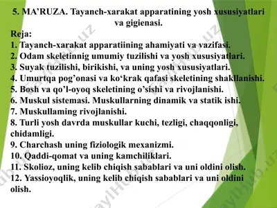 tayanch-harakat apparatining yosh xususiyatlari va gigienasi — PPTX