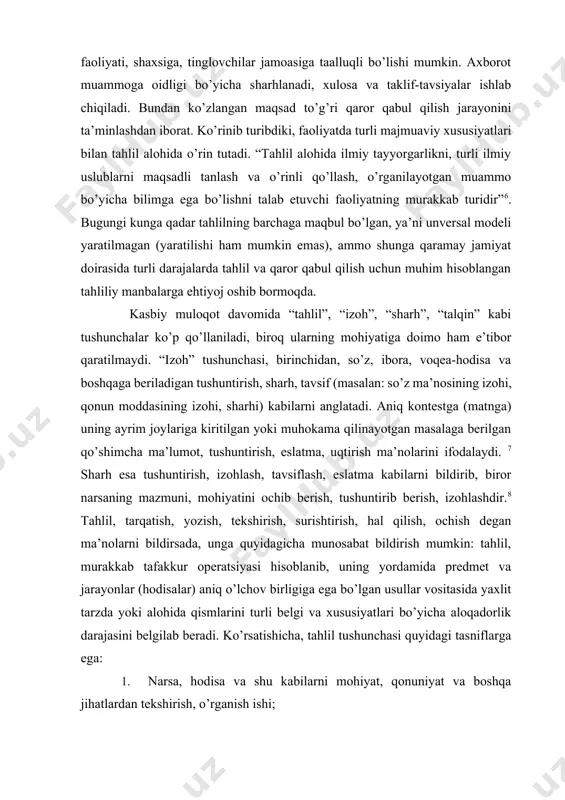 ish degan ma’nolarni bildirsada, unga quyidagicha munosabat bildirish mumkin: tahlil, murakkab tafakkur operatsiyasi hisoblanib, uning yordamida predmet va jarayonlar (hodisalar) aniq o’lchov birligiga ega bo’lgan usullar vositasida yaxlit tarzda yoki alohida qismlarini turli belgi va xususiyatlari bo’yicha aloqadorlik darajasini belgilab beradi. ko’rsatishicha, tahlil tushunchasi quyidagi tasniflarga ega: 1. narsa, hodisa va shu kabilarni mohiyat, qonuniyat va boshqa jihatlardan tekshirish, o’rganish ishi; 2. biror narsa, ma’lumot va shu kabilarni ma’lum nuqtai nazardan o’rganish, baholash; 3. biror narsaning tarkibini belgilash va uning mohiyatini tadqiq etish.9 faoliyatni takomillashtirishda tahlil amaliy mazmun kasb etib, ta’limtarbiyaning sifatini ta’minlash uchun xizmat qiladi. yuzaga kelgan muammoning (masalan, nizo) sabablarini aniqlash, uni kechishining davriyligini bilish uchun, nizoning vujudga kelishiga ta’sir ko’rsatgan omillarni, bunda avvalo qaysi qonuniyatlarga (ular tabiiy yoki sun’iy bo’lishi mumkin) amal qilinishini bilish lozim bo’ladi. tahlil, intellektual faoliyatning yuqori bosqichi hisoblanib, hodisa, jarayon (jumladan, pedagogik jarayonni), raqam va dalillarni aloqadorlik darajasini belgilab berishda namoyon bo’ladi. tahlil, …