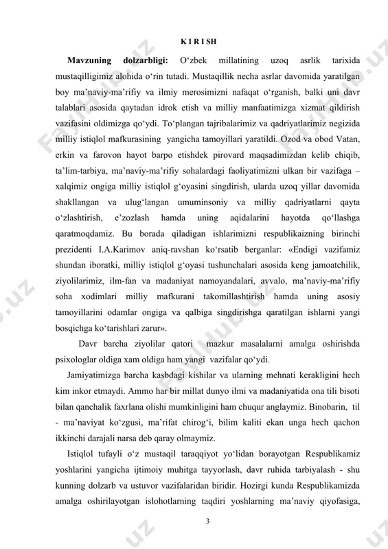 asblariga mosligini o‘rganishning psixologik xususiyatlarini o‘rganish bitiriuv malakaviy ishining vazifalari : - ichki ishlar xodimlarining o‘z kasblariga mosligini o‘rganishning psixologik xususiyatlarini o‘rganish - kasbiy faoliyati motivlarini shakllantirishning nazariy-amaliy asoslarini o‘rganish ; - ichki ishlar xodimlarining faoliyatining o‘ziga xos xususiyatlarini aniqlash; - ichki ishlar xodimlarining faoliyati motivlarini shakllantirish usul va vositalarini aniqlash; - ichki ishlar xodimlarining faoliyati motivlarini shakllantirish jarayonining samaradorlik darajasini belgilash hamda .ichki ishlar xodimlarining faoliyatini motivlarini shakllantirishga yo‘naltirilgan ilmiy-metodik tavsiyalar ishlab chiqish. bitiriuv malakaviy ishining obyekti: qashqadaryo viloyati ichki ishlar bo‘limi xodimlari kasbiy faoliyati bitiruv malakaviy ishining predmeti: ichki ishlar xodimlari faoliyatning psixik qonuniyatlarini o‘rganish va bu kasbning o‘ziga xos xususiyatlariga oid psixologik asoslarini ishlab chiqish, kasbiy mahorat ko‘nikma va malakalarni tarbiyalash, kadrlarni tanlab olish va joylashtirish , tashkillashtirish kabi masalalarni o‘rganishga qaratilgan. tadqiqotning metodologik asosi: o‘zbekiston respublikasining «kadrlar tayyorlash milliy dasturi», davlat ta’lim standarti, o‘zbekiston respublikasi vazirlar maxkamasining yurist hodimlar faoliyatini takomillashtirishga yo‘naltirilgan qarorlari, iib vazirligining buyruqlari, …