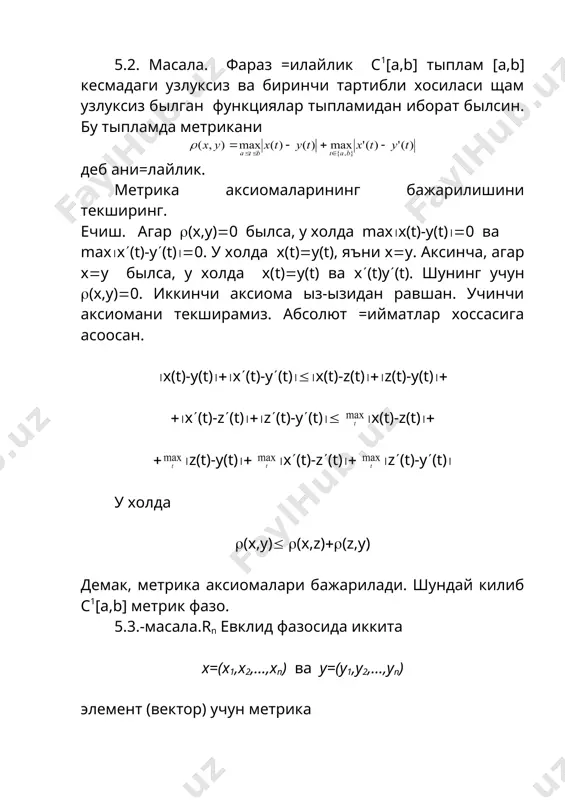 эса {xn} кетма-кетликнинг фундаментал эмаслигини кырсатади. у щолда 5.3.теоремага асосан {xn} кетма-кетлик я=инлашмайди. 5.11.масала. агар (n(1,2,3,…) былса бу кетма-кетлик lp (1(p(2) фазода я=инлашувчи быладими? бунда i(n, n(1,… 2n-1 былганида ва i( n , i ( 2n былганда ечиш. lp фазо тыла былгани учун {xn} кетма-кетликнинг фундаментал эканлигини текшириш кифоя фараз килайлик 2m( n(1 былсин у холда энди n, m сонларнинг танланишига асосан ва {xn} кетма-кетликнинг ани=ланишига асосан i(m-1 , 2m ( i ( n – 1 ва i ( 2n былганда m ( i ( 2m –1 былганда n ( i ( 2m –1 былганда эканлиги келиб чикади. буларни эътиборга олсак ихтиёрий n, m ( 1, 2, 3,…., 2m( n(1 учун былади. бу эса {xn} кетма-кетликнинг фундаментал эмаслигини кырсатади. у холда 5.3.теоремага асосан {xn} кетма-кетлик lp метрик фазода я=инлашмайди. 5.12-масала. агар 0 ( t( былганда хn(t)(- nt (1 ва былганда хn(t)(0 былса, у холда {xn(t)} кетма-кетлик с2[0,1] фазода я=инлашувчи быладими …