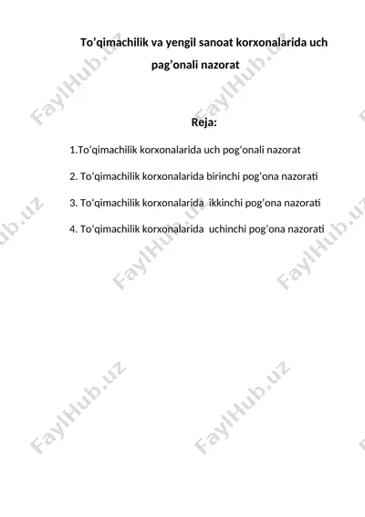 to’qimachilik va yengil sanoat korxonalarida uch pag’onali nazorat — DOC