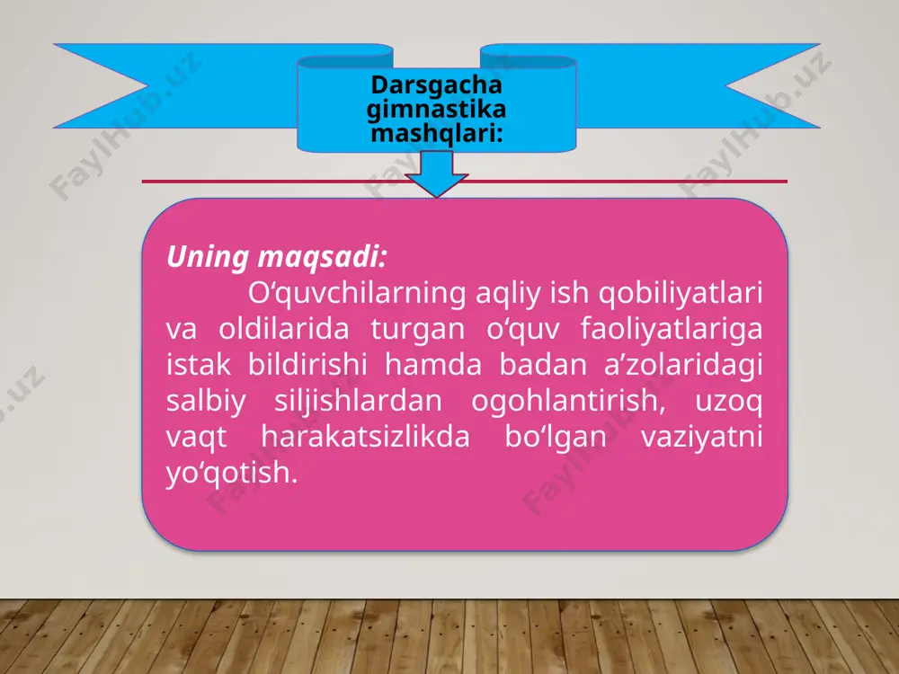 hhkamlash, aqliy va jismoniy zo‘riqishlarning oldini olishdan iborat. guruhlar bo‘yicha tashkil etilgan mashg‘ulotlar o‘quvchilarni jismoniy tarbiyalash bo‘yicha bir qancha vazifalarni hal etish imkonini beradi, aqliy faoliyatning jismoniy faoliyat bilan almashuviga yordamlashadi, faol hordiq chiqarish uchun qulay sharoit, yaxshi kayfiyat, ijobiy hissiyot yaratadi, organizmning umumiy tonusini oshiradi. sport soatlari erkin, zo‘riqmagan holda o‘tkaziladi. sport soatlari mazkur guruhlarda 40-60 daqiqa davom etadi, vaqtning bunday tanlanishi o‘quvchilarning umumiy holatiga, ularning o‘quv ishlaridan keyingshi charchash darajasiga bog‘liq ravishda bo‘ladi. mashg‘ulotlarni o‘tkazish jarayonida o‘qituvchi qo‘llaniladigan jismoniy mashqlarning mazmunini, tarkibini bilishi, shug‘ullanuvchilarda fiziologik va hissiy yuklamalarning oshib ketmaslilik tamoyillariga rioya qilishi kerak. maktabdan tashqari olib boriladigan jismoniy tarbiya : 1. sport tadbirlari, 2. sport uchrashuvlari !. 3. sport musobaqalari, adabiyotlar ro‘yxati; 1. salamov r.s. jismoniy tarbiya nazariyasi va uslubiyati. 1 tom. darslik. ita-press. t.-2014 2. jismoniy tarbiya. 1, 2. 3, 4, 5, 6, 7-sinf. darslik. 3. курамшин ю.ф. теория и методика физической культуры. учебник. москва. – …