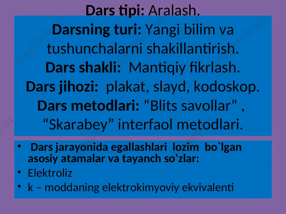lib chiqqan modda massasining elektrolitdan o’tayotgan tok kuchiga va toknning o’tish vaqtiga proporsionalligini tushuntirish; anod va katod elektrolitdan tok o’tayotganda elektrodlarda modda ajralib chiqish hodisasi elektroliz deb ataladi. maykl faradey uy vazifalari. berilgan har topshiriq, ertangi kun uchun oziq. darslikdan 32-& ni o’qish. mavzu oxiridagi keltirilgan savollarga javob toppish va yozish. mashqning qolgan masalalarini yechish. e’tiboringiz uchun rahmat