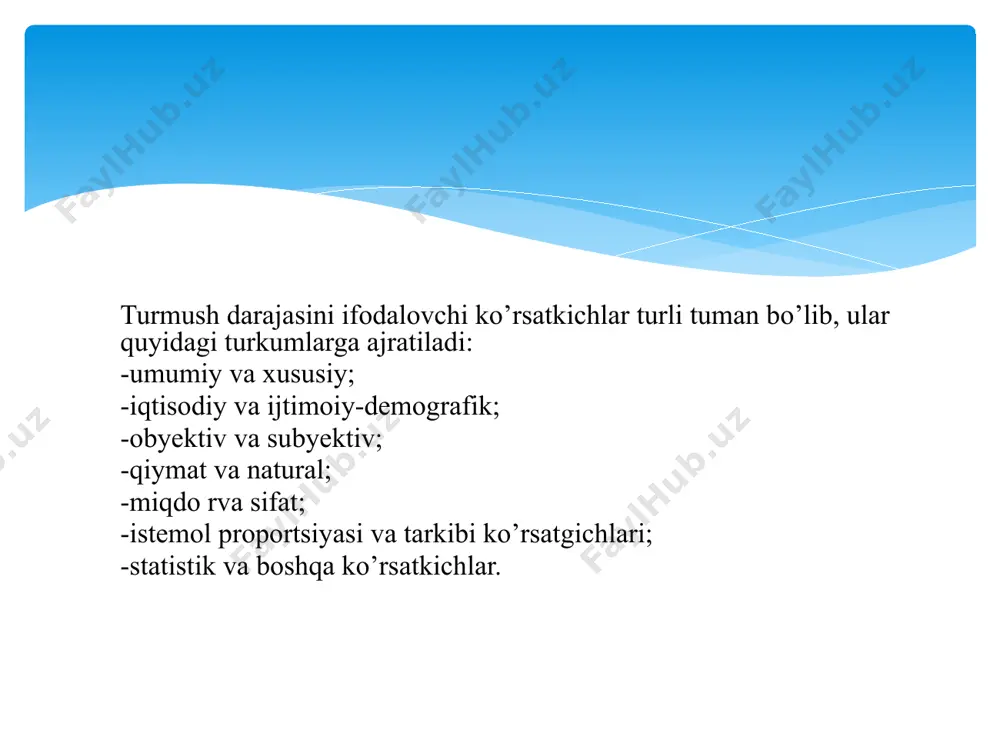 kil etadi (1-jadval). rivojlangan bozor iqtisodiyoti sharoitida daromad ko’p bo’lganidan davlat boylar daromadi hisobidan kambag’allar daromadini oshirib boradi. natijada, aholi o’ta boy va o’ta kambag’allarga ajralib qolmaydi. iqtisodiyotda shunday qoida borki, unga ko’ra, daromadlar past bo’lganda iste’molga moyillik kuchayadi va topilgan daromad sarflanib ketadi, daromadlar yuqori bo’lganda jamg’arishga moyillik kuchayadi va daromad ko’proq yig’ilib, jamg’arma hosil etadi. daromadni jamg’arish yoki uni sarflab yuborishga moyillik kishilar ning yoshiga ham bog’liq. daromadlar bir xil bo’lgan sharoitda yoshlarda kelajakni ko’zlab jamg’arishga ishtiyoq, keksalarda esa umri oxirlab qolganidan daromadni sarflashga intilish kuchliroq bo’ladi. iste’mol savati-bu insonning salomatligini saqlash va uning hayoti faoliyatini ta’minlash uchun zarur bo’lgan oziq-ovqat mahsulotlari, nooziq-ovqat tovarlari va xizmatlarning minimal to’plamidir. aslida, iste’mol savati uchta savatdan iborat: oziq-ovqat, nooziq-ovqat, xizmat savatchalari. iste’mol savatida oziq-ovqat savati muhim o’rin tutadi. oziq-ovqat savati-bu bir odamning bir oyda ovqatlanishi uchun ketadigan maxsalotlar to’plami (u mahsulotlar istemolining minumal me’yori asosida hisoblab chiqilgan). bu to’plam jismoniy ehtiyojlarga …
