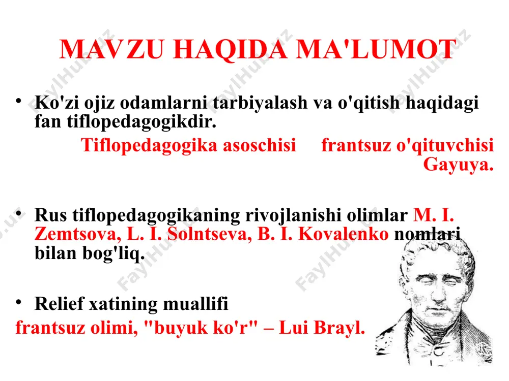 asa va o'z vaqtida davolanmasa, septik shok, ko'p a'zolar rivojlanmasligi va o'limga olib kelishi mumkin) — yangi tug'ilgan chaqaloqning qonida patogen bakteriyalarning paydo bo'lishi va ko'payishi; erta bolalik uchun xavf omillari: — isitma, virusli infektsiyalar (qizilcha, suvchechak, qizamiq, parotit, ko'k yo'tal, qizil olov, gripp) bilan kechadigan kasalliklar; — meningoensefalit-miya va uning membranalarining yallig'lanishi; lororgan kasalliklari (lor kasalliklari lor organlarining turli kasalliklari: tomoq, burun va quloqlar. lor organlari anatomik va funktsional jihatdan bir-biriga yaqin, shuning uchun ular bilan bog'liq kasalliklar bir guruhga birlashtirilgan. har qanday virusli infektsiya bilan aloqa qilganda, birinchi navbatda tomoq, burun va quloqlar azoblanadi); — miya shikastlanishi; behushlik va boshqalar. izolyatsiya qilingan, ya'ni.boshqa qo'shma patologiyasiz. 2) turli xil patologiyalar bilan bog'liq, masalan: tashqi quloq anomaliyalari; ko'z kasalliklari; mushak-skelet tizimining kasalliklari; terining shikastlanishi; buyrak kasalliklariasab va endokrin tizimlarning patologiyalari. irsiy sensorinevral eshitish qobiliyatini yo'qotish shakllari: visual buzishlarning oldini olish adabiyotlar lapshin v.a., puzanov b.p. osnovi defektologii. –m., 1991. osnovi …