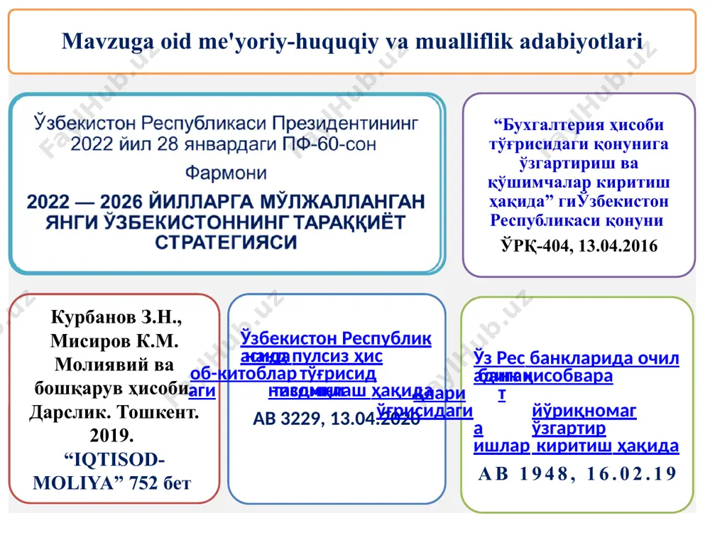 бухгалтернинг ёки улар ваколат берган шахсларнинг имзоси бўлиши керак 2. касса, банкдаги ҳисоб-китоб ва валюта операциялари ҳисоби 2. касса, банкдаги ҳисоб-китоб ва валюта операциялари ҳисоби касса операция-лари: кассир пулни фақат чиқим касса ордерида ёки унинг ўрнини босувчи ҳужжатда кўрсатилган шахсга беради. кассир иш ҳақи, иш қобилиятини вақтинча йўқотиш нафақаси, стипендия, пенсия ва мукофотларни ҳар бир олувчи учун чиқим касса ордери тузмасдан, тўлов (ҳисоб-китоб-тўлов) ведомостлари бўйича беради. 2. касса, банкдаги ҳисоб-китоб ва валюта операциялари ҳисоби 2. касса, банкдаги ҳисоб-китоб ва валюта операциялари ҳисоби касса операция-лари: касса кирим ва чиқим ордерлари ёки уларнинг ўрнини босувчи ҳужжатлар кассага юборилишидан олдин бухгалтер томонидан кирим ва чиқим касса ордерларини рўйхатга олиш дафтарида қайд этилади. касса дафтарига ёзувлар копировка қоғози орқали шарикли ручкада 2 нусхада ёзилади. саҳифаларнинг иккинчи нусхаси қирқиб олиниб ҳужжатлар илова қилинган ҳолда кассир ҳисоботи сифатида топширилади. варақнинг сиёҳда ёзилган асл нусхалари касса дафтарида қолади. 2. касса, банкдаги ҳисоб-китоб ва валюта операциялари ҳисоби 2. …
