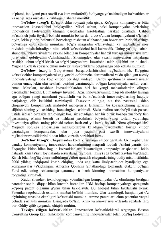 ni o'lchash misollarini ko'paytirish va o'lchov tizimida murakkablik darajasini oshirish orqali o'z bozoridagi biznes va mijozlarni tushunishi mumkinligiga ishonganida yuzaga keladi. o'lchov tuzog'ini tushunishning kaliti o'lchovlarning asosiy tabiati bilan bog'liq. biznesda biz odatda o'lchov biznesimizning ba'zi jihatlarini to'g'ri baholash deb hisoblaymiz. ammo o'lchov tuzog'i o'lchov orqali biznesimizning barcha jihatlarini to'liq tushunishimiz mumkin degan noto'g'ri ishonchni anglatadi. o'lchov tuzoqlari. ko'rsatkichlarni innovatsiyalarga qo'llash juda qiyin, chunki innovatsiyalar murakkab, tarqoq faoliyatdir. hatto mantiqiy ko'rinadigan ko'rsatkichlar ham, uzoq muddatli daromadli o'sishga intilishga zid bo'lgan xatti-harakatlarga olib kelishi mumkin. innovatsiyalarga jami investitsiyalarini kuzatib boradigan kompaniyani ko'rib chiqing. mantiqiy, to'g'rimi? axir, agar siz sarmoya kiritmasangiz, innovatsiya qila olmaysiz. biroq, innovatsiyalarga jami investitsiyalarni oddiygina o'lchash kompaniyalarni klassik innovatsion tuzoqqa tushishiga olib kelishi mumkin: juda ko'p kapital ajratish orqali loyihalarni la'natlash. esingizda bo'lsin, ba'zida eng yomon narsa - bu innovatsiyalarga juda ko'p pul sarflashdir. katta chayqalishlar orqali o'zlarining jiddiyligini "isbotlashga" intilayotgan kompaniyalar noto'g'ri strategiyaga sarmoya kiritishlari, qattiq kuyishlari …