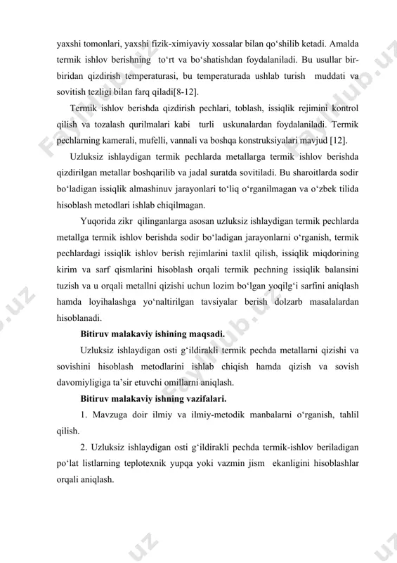 500 = ( ) ( ) c t t t m m sr m 0 6 5 6 . 575 500 650 5 , 0 5 , 0 = + = + = c t m 0 5 650 = k kg kj с m × = 751 , 0 6 ( ) ( ) c t t t g z sr m g m 0 2 . 6 . 2 337 100 575 5 , 0 5 , 0 = + = + = - s m / 20 2 = w , 337 0 2 c t g m = - , 464 , 0 m s = 13 005 , 0 2 / 13 , 0 2 / = × = v h k m vt x × = 2 02 57 m s m p 005 , 0 2 01 , 0 2 = = = …