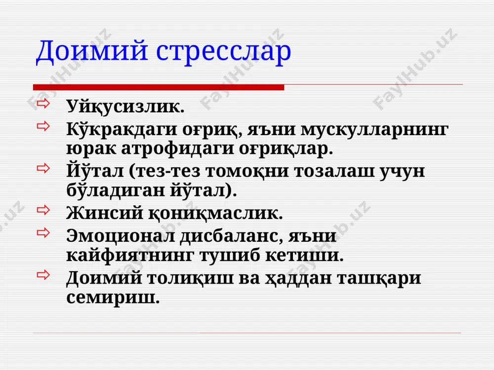 билдирмаса, сизга эътибор бермаса, сиз ўзингизни четга олиб, “ўйиндан чиқасиз”. в) сиз хар қандай рақобат ва низолардан ўзингизни четга оласиз. 2. а) сиз шахсиятпарастсиз, яъни кўп нарсаларга эришишга интиласиз, доимо ҳаракатдасиз. б) сиз “яхши замон” етиб келишини кутиб ўтиришни афзал кўрасиз, харакат қилиб, интилмайсиз. в) сиз хар қандай бахона топиб, хар қандай ишдан бош тортасиз. 3. а) сиз ишни тез бажарасиз, бошлаган ишни тезроқ битиришга харакат қиласиз. б) сизни иш давомида “тезлатиб, иш хақида эслатиб” туриш керак. в) ишдан уйга қайтганда, сиз ишда бўлиб ўтган холатларни эслайсиз. 4. а) сиз жуда тез ва баланд сўзлайсиз. сухбат давомида сиз бошқаларнинг гапини бўлиб, ўз фикрларингизни илгари суришни маъқул кўрасиз. б) сизга “йўқ” жавобини беришса, сиз уни бамайлихотир қабул қиласиз. в) сиз ўз хавотир ва кечинмаларингизни қийинлик билан ифодалайсиз. 5. а) сиз тез-тез зерикиб қоласиз. б) сиз хеч нарса билан шуғулланмасликни ёқтирасиз. в) сиз шахсий эмас, балки бошқаларнинг эхтиёжларини хисобга олиб, харакатланасиз. 6. …