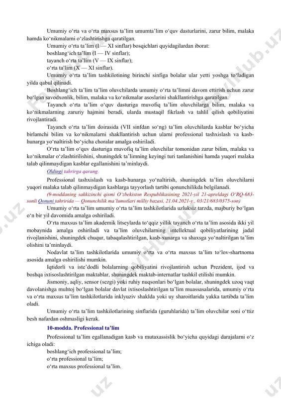 fuqarolarga, shuningdek umumiy o‘rta ta’lim olmagan shaxslarga akkreditatsiyadan o‘tgan davlat ta’lim muassasalarida eksternat tartibida attestatsiyadan o‘tish huquqini berish orqali ta’minlanadi. oldingi tahrirga qarang. chet ellik fuqarolar o‘zbekiston respublikasining xalqaro shartnomalariga va qonunchiligiga muvofiq o‘zbekiston respublikasida ta’lim olishga haqlidir. (5-moddaning uchinchi qismi o‘zbekiston respublikasining 2021-yil 21-apreldagi o‘rq-683-sonli qonuni tahririda — qonunchilik ma’lumotlari milliy bazasi, 21.04.2021-y., 03/21/683/0375-son) o‘zbekiston respublikasida doimiy yashayotgan fuqaroligi bo‘lmagan shaxslar ta’lim olish uchun o‘zbekiston respublikasi fuqarolari bilan teng huquqlarga ega. 2-bob. ta’lim tizimi, turlari va shakllari 6-modda. ta’lim tizimi ta’lim tizimi: davlat ta’lim standartlarini, davlat ta’lim talablarini, o‘quv rejalari va o‘quv dasturlarini; davlat ta’lim standartlarini, davlat ta’lim talablari va o‘quv dasturlarini amalga oshiruvchi ta’lim tashkilotlarini; ta’lim sifatini baholashni amalga oshiruvchi tashkilotlarni; ta’lim tizimining faoliyat ko‘rsatishi va rivojlanishini ta’minlash uchun zarur bo‘lgan tadqiqot ishlarini bajaruvchi ilmiy-pedagogik muassasalarni; ta’lim sohasidagi davlat boshqaruvi organlarini, shuningdek ularning tasarrufidagi tashkilotlarni o‘z ichiga oladi. ta’lim tizimi yagona va uzluksizdir. 7-modda. ta’lim turlari ta’lim turlari …