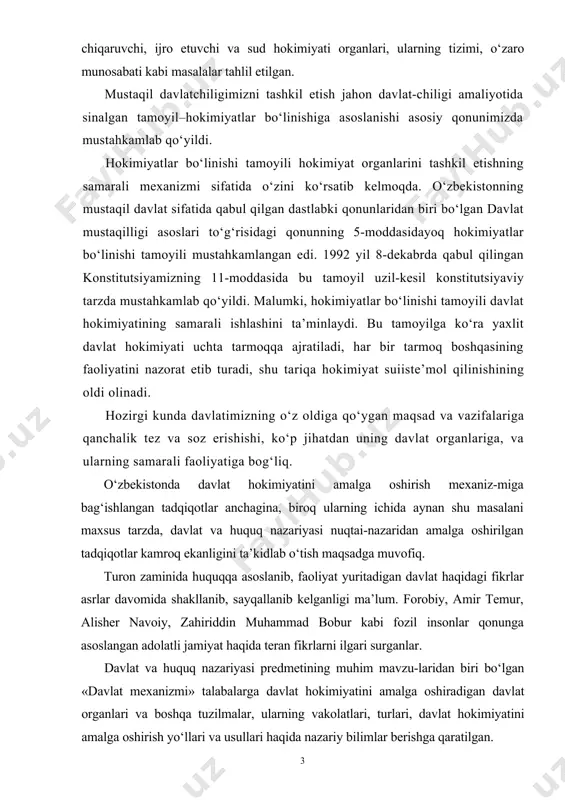 ayqallanib kelganligi ma’lum. forobiy, amir temur, alisher navoiy, zahiriddin muhammad bobur kabi fozil insonlar qonunga asoslangan adolatli jamiyat haqida teran fikrlarni ilgari surganlar. davlat va huquq nazariyasi predmetining muhim mavzu-laridan biri bo‘lgan «davlat mexanizmi» talabalarga davlat hokimiyatini amalga oshiradigan davlat organlari va boshqa tuzilmalar, ularning vakolatlari, turlari, davlat hokimiyatini amalga oshirish yo‘llari va usullari haqida nazariy bilimlar berishga qaratilgan. davlat hokimiyatini amalga oshirish mexanizmi tushunchasi davlat hokimiyatini amalga oshirish mexanizmi va uni tushu-nish davlat va huquq nazariyasi fanida muhim o‘rin egallaydi, ayni paytda bu masalada ilmiy -nazariy adabiyotda umumiylik mavjud deyish ham mushkul. har qanday davlat oldiga qo‘ygan maqsad va vazifalarini davlat organlari tizimi orqali amalga oshiradi. davlat hokimiyatining institutsiyaviy asosi - bu davlat hokimiyatini amalga oshiruvchi organlar tizimi bo‘lib, u murakkab ichki tuzilishga ega. ma’lumki, ilmiy adabiyotda davlatga jamiyatdagi eng muhim ommaviy-siyosiy tashkilot sifatida qarash mavjud. keng ma’noda,davlat bu-muayyan davlatning butun aholi-sini qamrab oladigan iyerarxik- pog‘onaviy tashkilot bo‘lib, bunda …