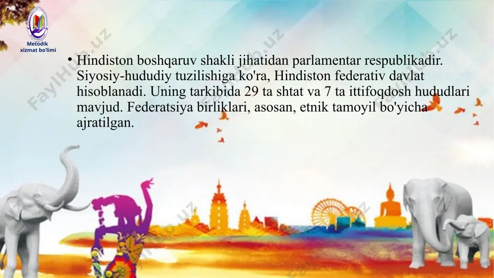 ) va tayanch rivojlanayotgan mamlakatlardan biri sanaladi. hindistonni ko'pincha «tafovutlar mamlakati» deyishadi, chunki unda boylik bilan kambag'allik, eng zamonaviy ishlab chiqarish korxonalari bilan natural ishlab chiqarishga asoslangan oddiy xo'jaliklar uyg'unlashib ketgan. metodik xizmat bo‘limi hindiston yengil va oziq-ovqat sanoatiga ixtisoslashgan mamlakatdan tobora zamonaviy og‘ir sanoat tarmoqlari rivojlangan mamlakatga aylanib bormoqda. hindiston iqtisodiyotining asosini metallurgiya, mashinasozlik va kimyo sanoati tashkil etadi. hindiston ko‘mir va temir rudalari, osh tuzini qazishda, po‘lat, cho‘yan, mis, alyumimiy, sement, ip-gazlama, poyabzal ishlab chiqarishda jahon mamlakatlarining birinchi beshtaligiga kiradi. bangalor shahri butun dunyoga mashhur zamonaviy axborot texnologiyalarning markazi hisoblanadi. metodik xizmat bo‘limi qishloq xo'jaligida jami band aholining 40% iga yaqin qismi ishlaydi. tabiiy sharoitining qishloq xo'jaligini rivojlantirish uchun ancha qulayligi sababli hududining yarmidan ko'pi ekin maydonlariga aylantirilgan. ekin maydonlarining kattaligiga ko'ra, u jahonda aqshdan keyingi 2-o'rinda turadi. sug'oriladigan maydonlarining hajmiga ko'ra esa, hindiston faqat xitoydan keyin turadi. hindiston sholi, bug'doy, kartoshka, shakarqamish, yeryong'oq, sabzavot, meva, paxta, choy, …