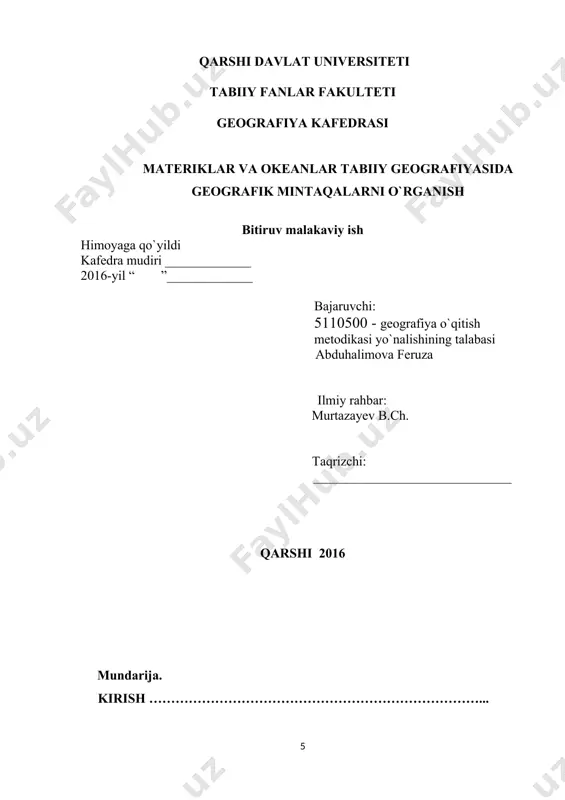 lisida himoya qilishga tavsiya etiladi. bmini baholash (100 ballik tizim doirasida). abduhalimova feruzaning “materiklar va okeanlar tabiiy geografiyasida geografik mintaqalarni o`rganish” mavzusida bajargan bitiruv malakaviy ishi nizom talablariga javob bera oladi va tugallangan ish sifatida dak majlisida himoya qilishga taqdim qilinadi. ish dakda muvaffaqiyatli himoya qilinsa, u 80 balldan yuqori baholanishi mumkin. taqrizchi _______________________________ (imzo) ____________________________________________ ning imzosini tasdiqlayman. (taqrizchining f.i.o.) taqriz bilan tanishdim ______________________________ (talabaning imzosi) 2016y. “ ____ “ _______________ o`zbekiston respublikasi oliy va o`rta maxsus ta`lim vazirligi qarshi davlat universiteti tabiiy fanlar fakulteti geografiya kafedrasi materiklar va okeanlar tabiiy geografiyasida geografik mintaqalarni o`rganish bitiruv malakaviy ish himoyaga qo`yildi kafedra mudiri _____________ 2016-yil “ ”_____________ bajaruvchi: 5110500 - geografiya o`qitish metodikasi yo`nalishining talabasi abduhalimova feruza ilmiy rahbar: murtazayev b.ch. taqrizchi: ______________________________ qarshi 2016 mundarija. kirish …………………………………………………………………... i-bob. geografik qobiqning ko‘ndalang va bo`ylama tuzilishini o`rganishga oid nazariy masalalar 1.1.geografik qobiqning tabaqalanishining asosiy omillari................... 1.2. mintaqaviy- zonal tizimlar ……………………….......................... ii-bob. …